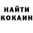 Амфетамин Premium Banana Hammock