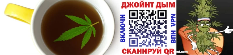 Cannafood марихуана сколько стоит Оренбург