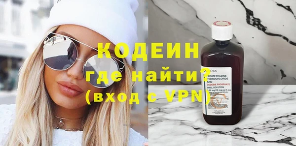 прущие крисы Ладушкин