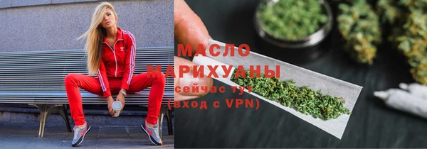 прущие крисы Ладушкин