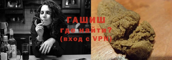 дурь Лагань