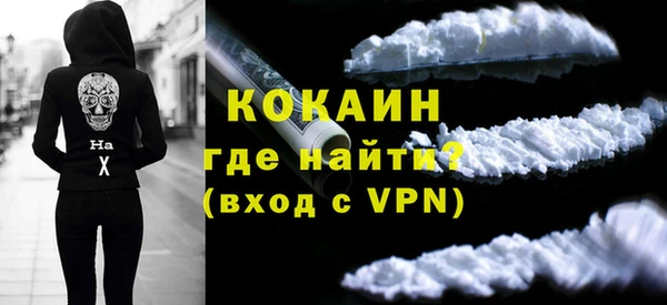 дурь Лагань