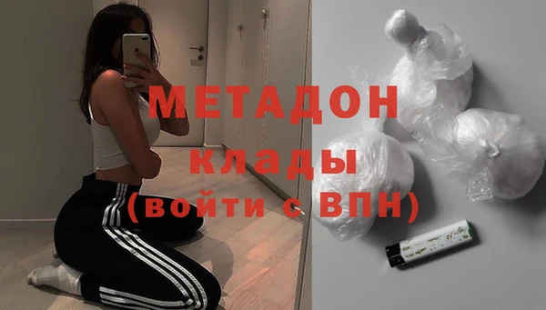 дурь Лагань