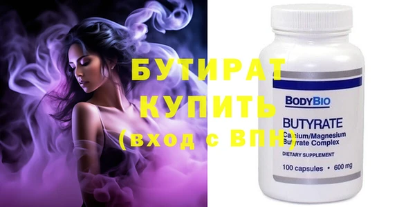 дурь Лагань