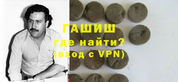прущие крисы Ладушкин