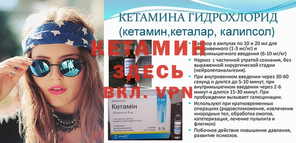 прущие крисы Ладушкин