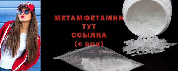 дурь Лагань