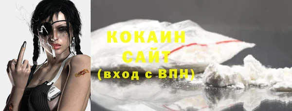 прущие крисы Ладушкин