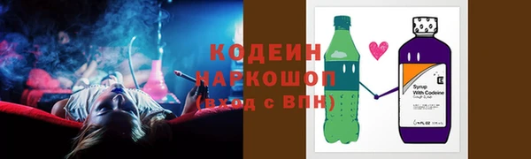 прущие крисы Ладушкин