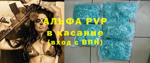 дурь Лагань