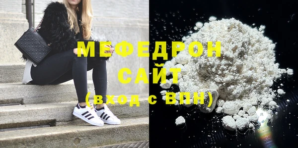 прущие крисы Ладушкин