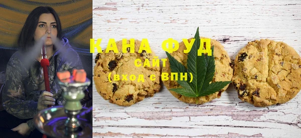 прущие крисы Ладушкин