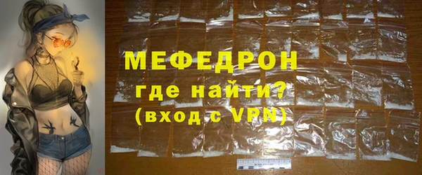 прущие крисы Ладушкин