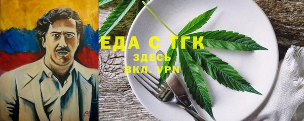 прущие крисы Ладушкин
