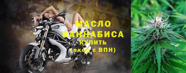 дурь Лагань