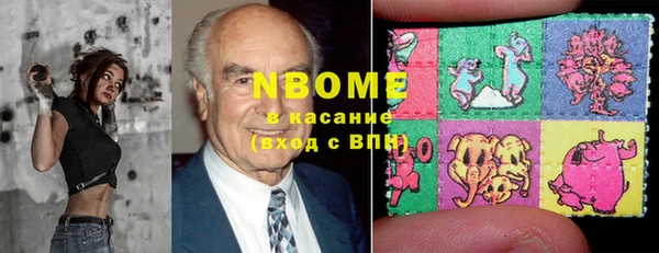 прущие крисы Ладушкин