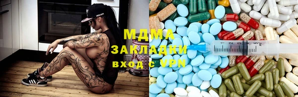 дурь Лагань