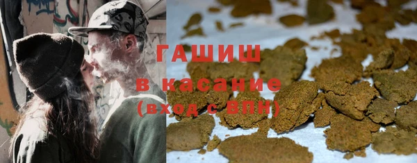 стафф Лабытнанги