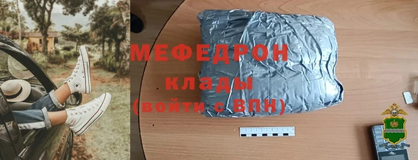 дурь Лагань
