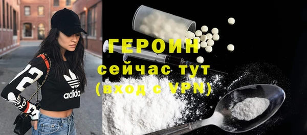 прущие крисы Ладушкин