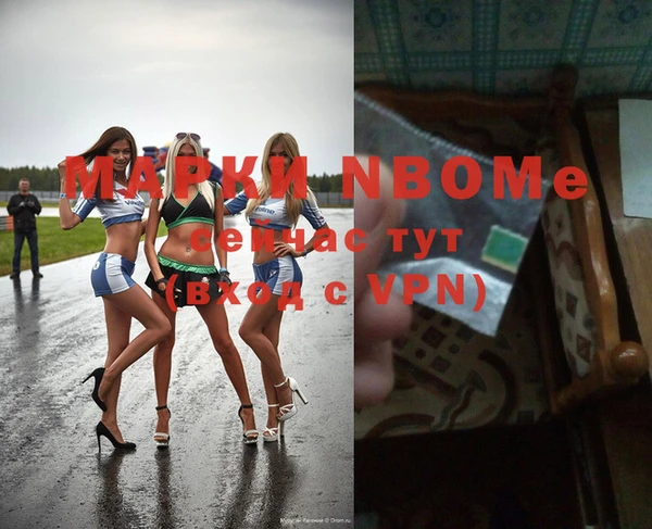 прущие крисы Ладушкин