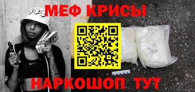 дживик Гусиноозёрск