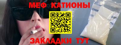 марки nbome Гусев