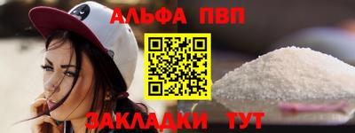 mdpv Гусь-Хрустальный