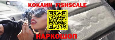 mdpv Гусь-Хрустальный
