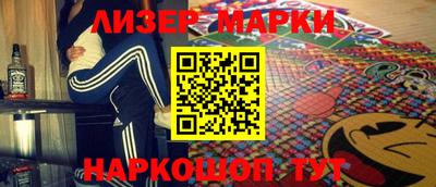 mdpv Гусь-Хрустальный