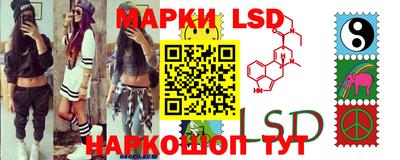 mdpv Гусь-Хрустальный