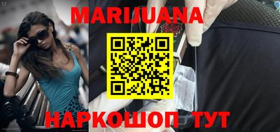 дживик Гусиноозёрск