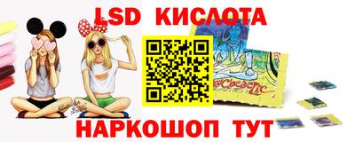 mdpv Гусь-Хрустальный