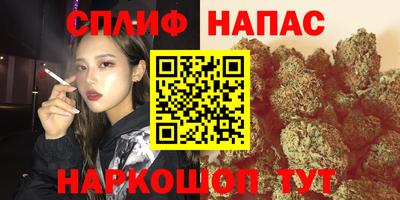 mdpv Гусь-Хрустальный