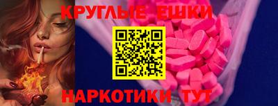 дживик Гусиноозёрск