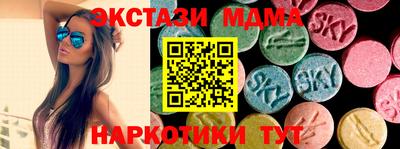 дживик Гусиноозёрск