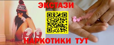 mdpv Гусь-Хрустальный