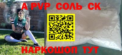 марки nbome Гусев