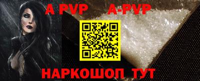 марки nbome Гусев