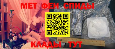марки nbome Гусев