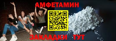 марки nbome Гусев