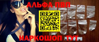 дживик Гусиноозёрск