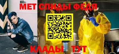 дживик Гусиноозёрск