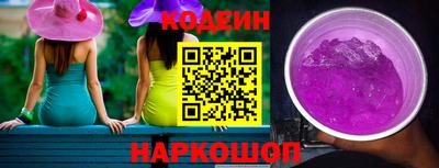 дживик Гусиноозёрск