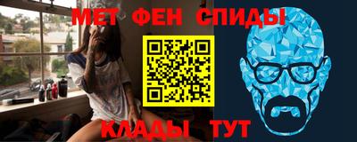 дживик Гусиноозёрск