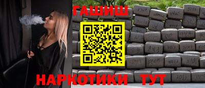 mdpv Гусь-Хрустальный