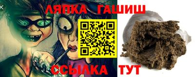 mdpv Гусь-Хрустальный