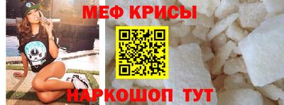 марки nbome Гусев