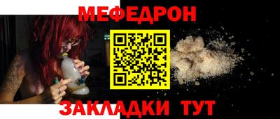 марки nbome Гусев