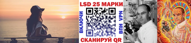 гидра ССЫЛКА  Оренбург  Марки 25I-NBOMe 1,8мг 